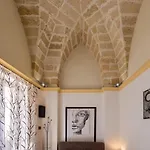 Casa Amata Salentina * Squinzano